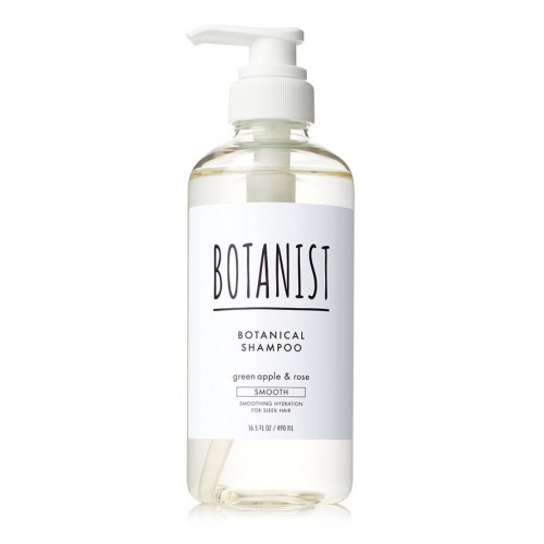 BOTANIST蓓甜诗 植物学家洗发水 Green apple & Rose 青苹果玫瑰 柔顺  460ml